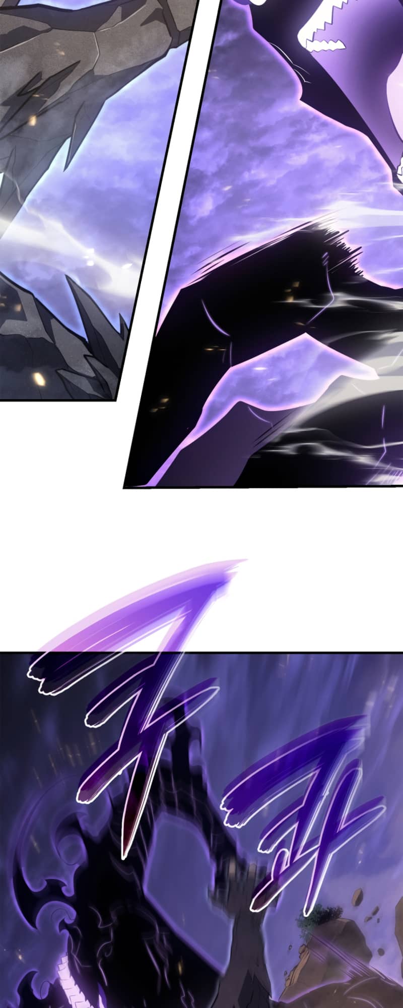 Solo Leveling, Chapter 184 image 43